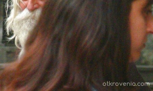 спомени от бъдещето