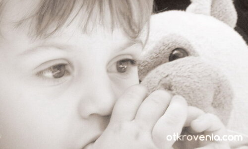 Да поспим,мой мили мечо!