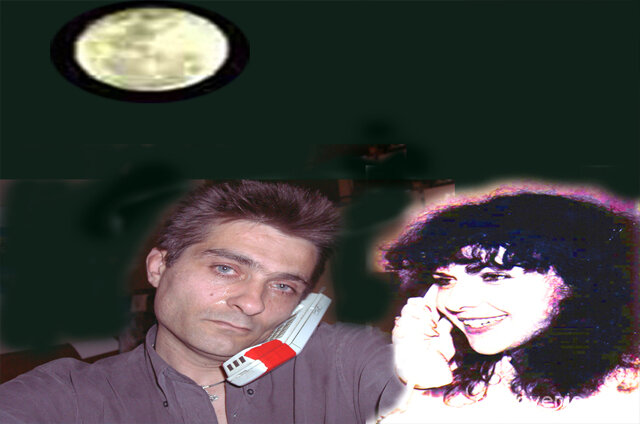 Телефонна любов