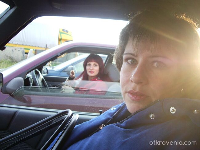 Не ти изневерявам:-)))