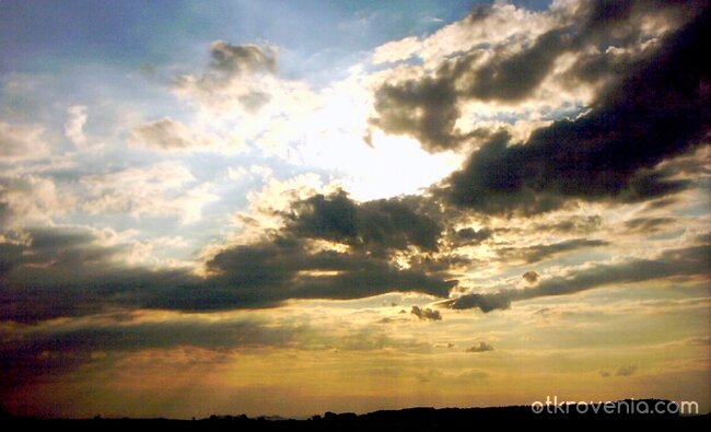 заглеждане в залеза...