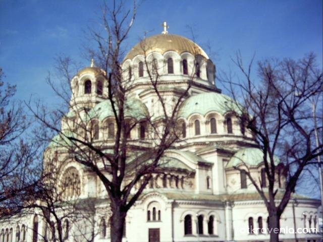 Алексанър Невски :)