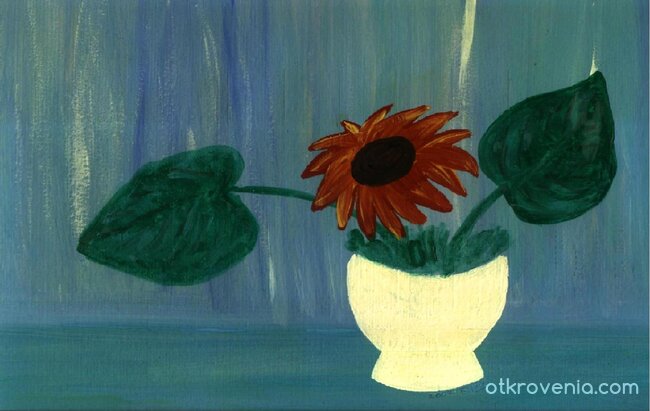 Опит за икебана