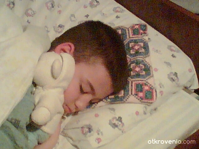 Синът ми Александър