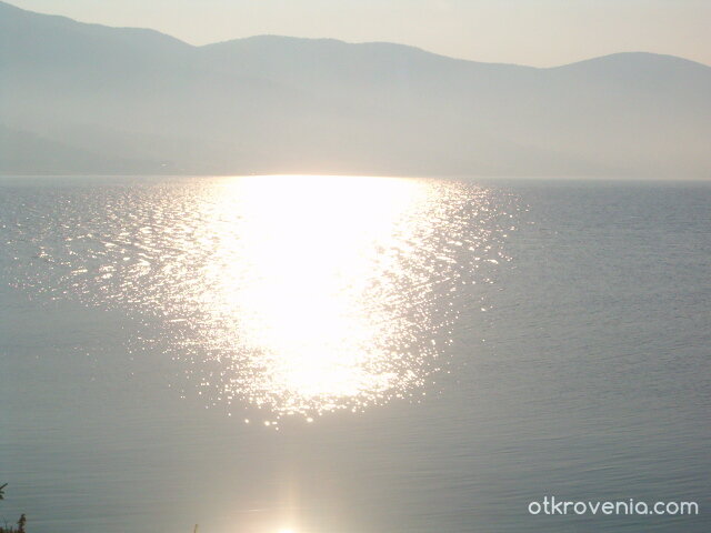 Слънчева пътека