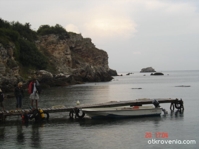 Какво ли има на дъното?