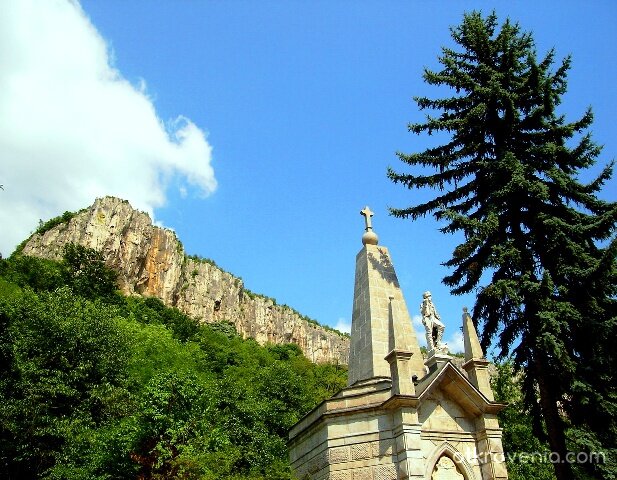 Едно Велико място